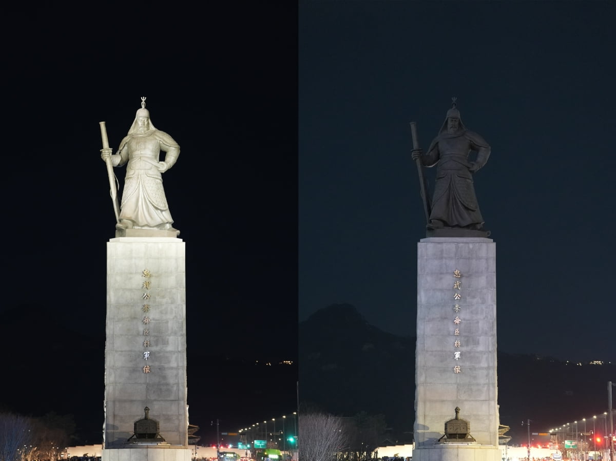 어스 이미지
