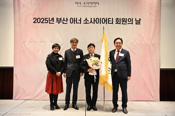 법률사무소세이브 이미지