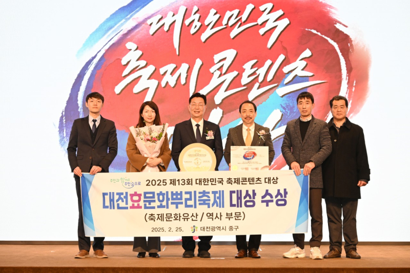 효엘 이미지