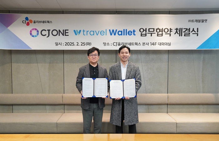 씨제이올리브영서 이미지