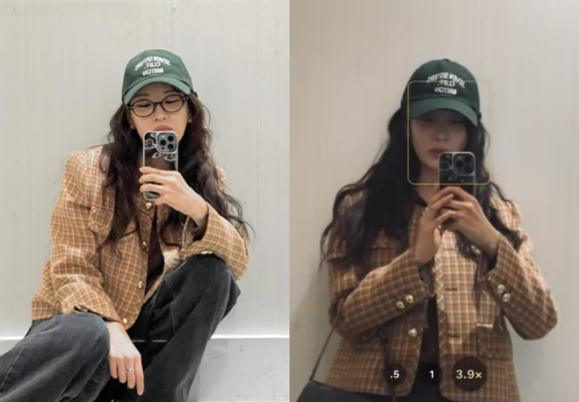 서현 이미지
