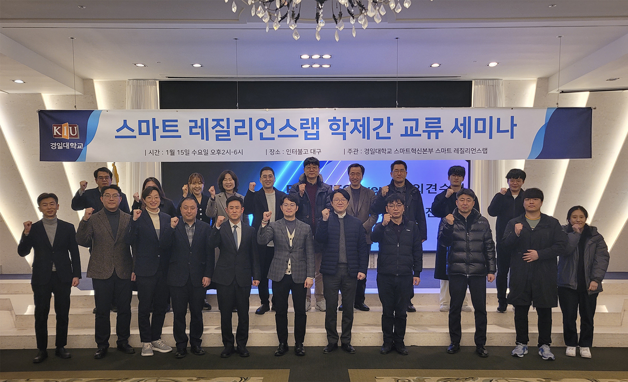 레질리언스 이미지