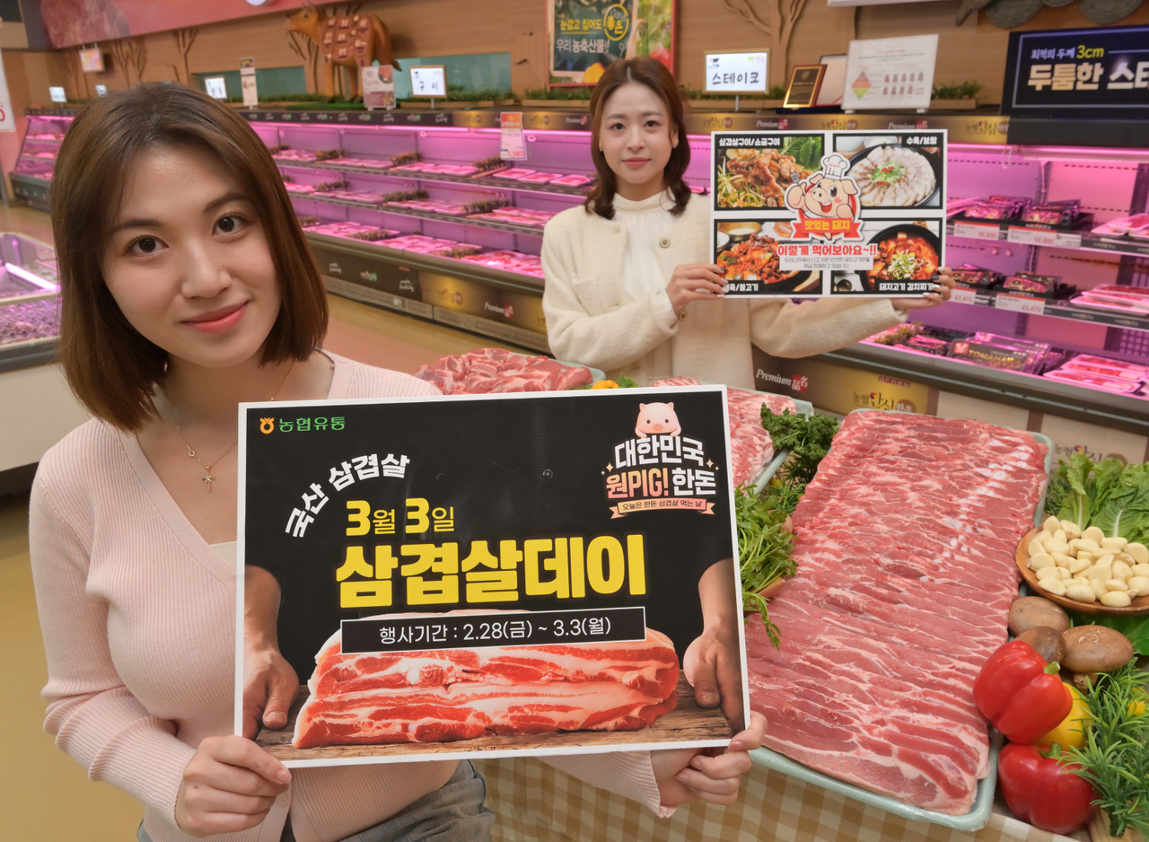 유통 이미지