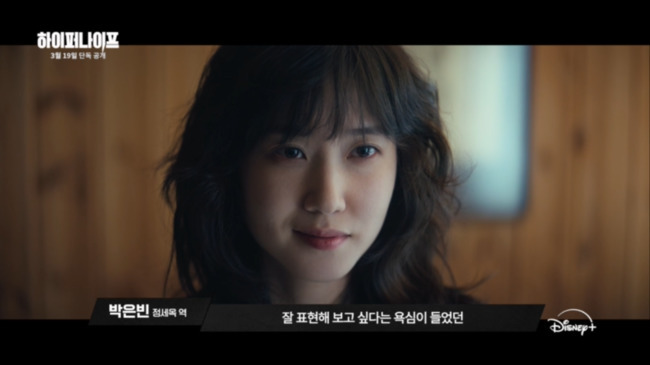 하이퍼 이미지