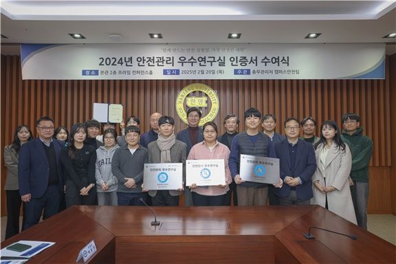연구실 이미지