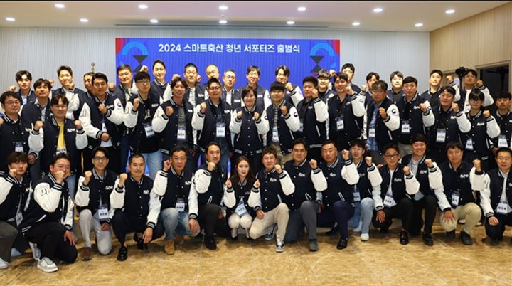 청년축산 이미지