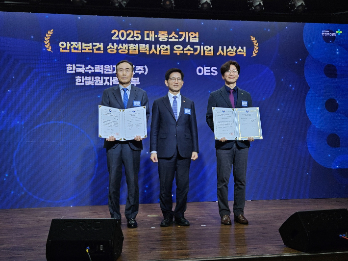 상생 이미지