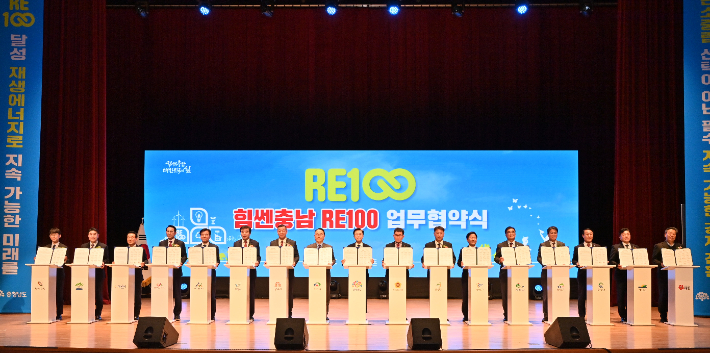충남산업개발 이미지