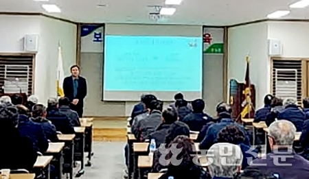 맹동농업협동조합 이미지