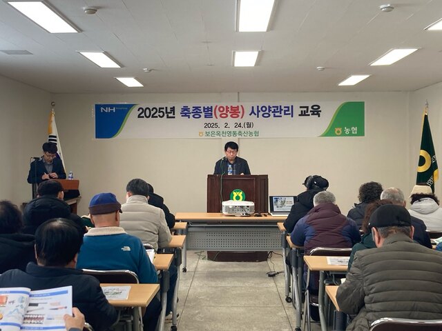 영동축산 이미지
