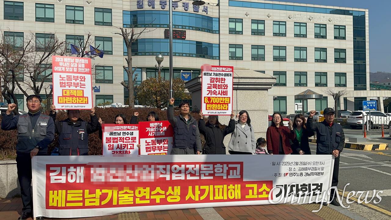 경남산업직업전문학교 이미지
