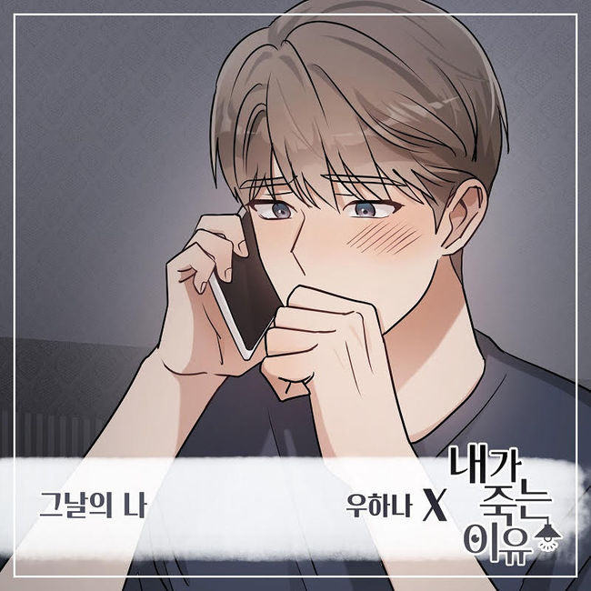 널그린헤어 이미지