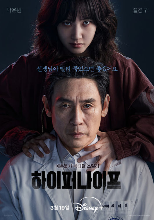 씨제이이엔엠스튜디오스 주식회사 이미지