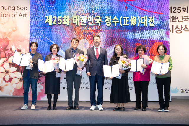 정수 이미지