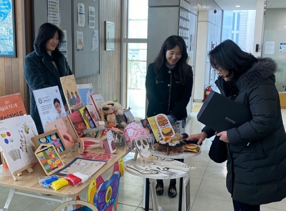 강남어린이집 이미지