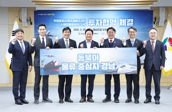 안동물류 이미지