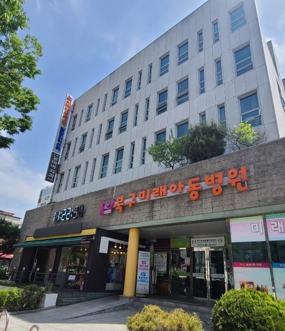 미래 이미지