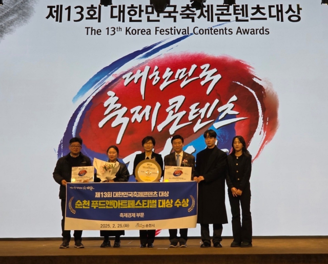 아트연 이미지