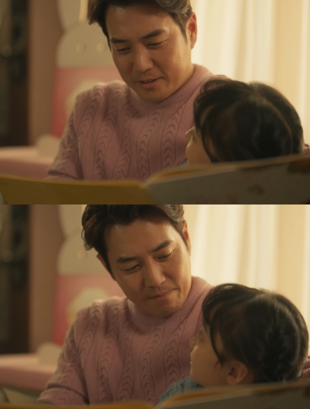보물섬주 이미지