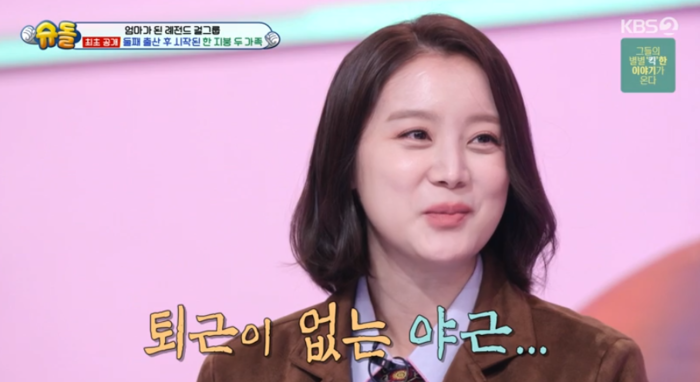 각방 이미지