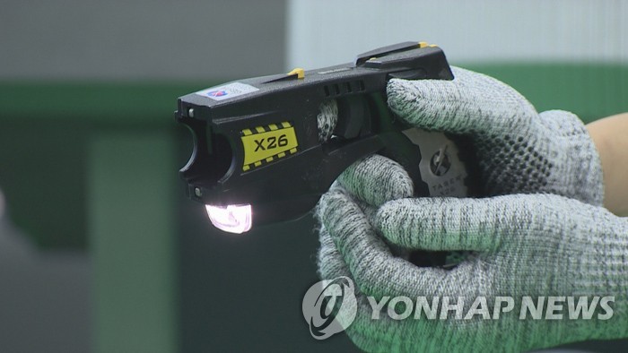 테이저 이미지