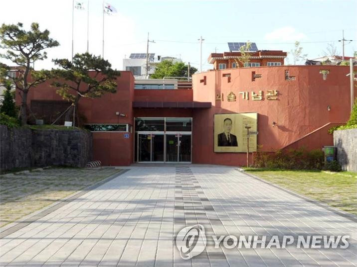 도란도란 이미지