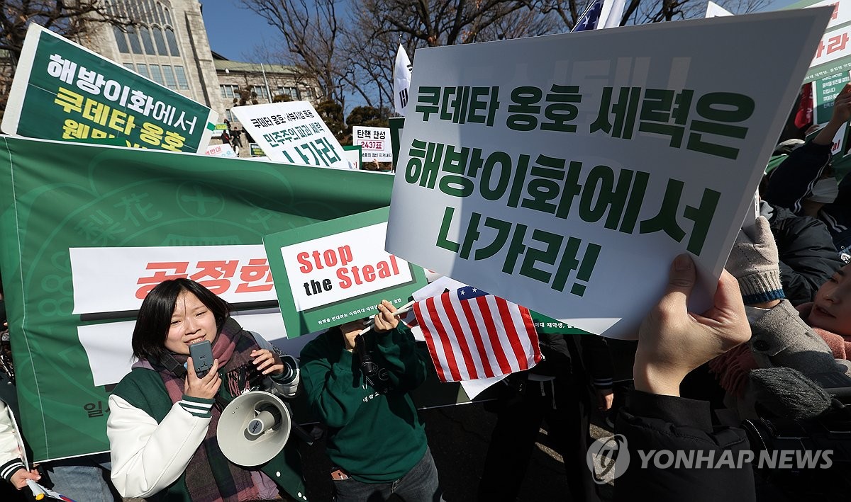 대학가 이미지