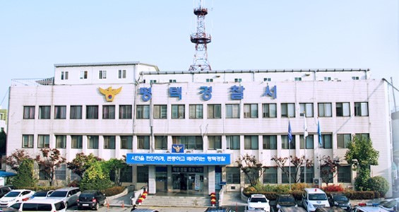 평택시니어클럽 이미지