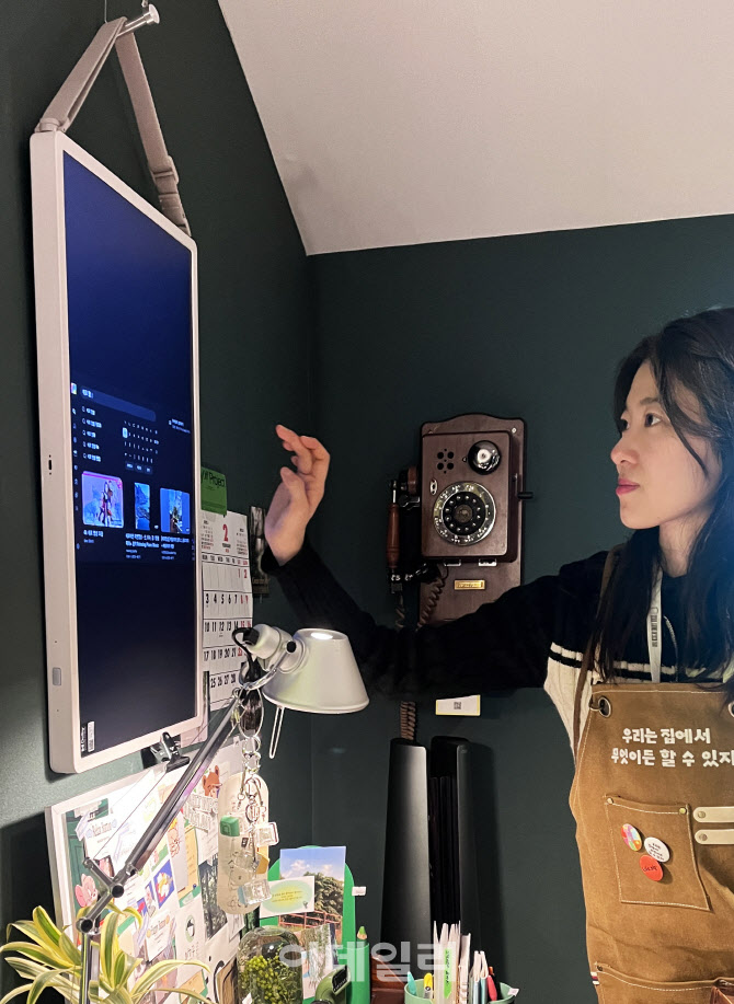 홈라이프 이미지
