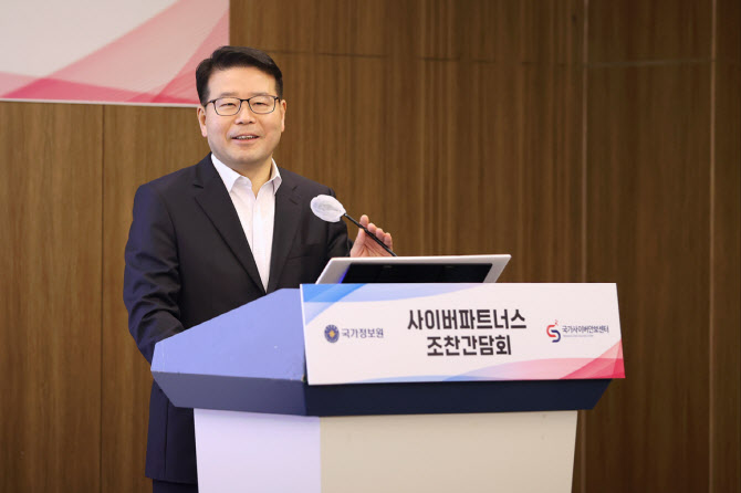 민파트너스 이미지