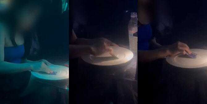 베트남노래연습장 이미지