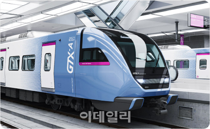 지티엑스에이운영 주식회사 이미지