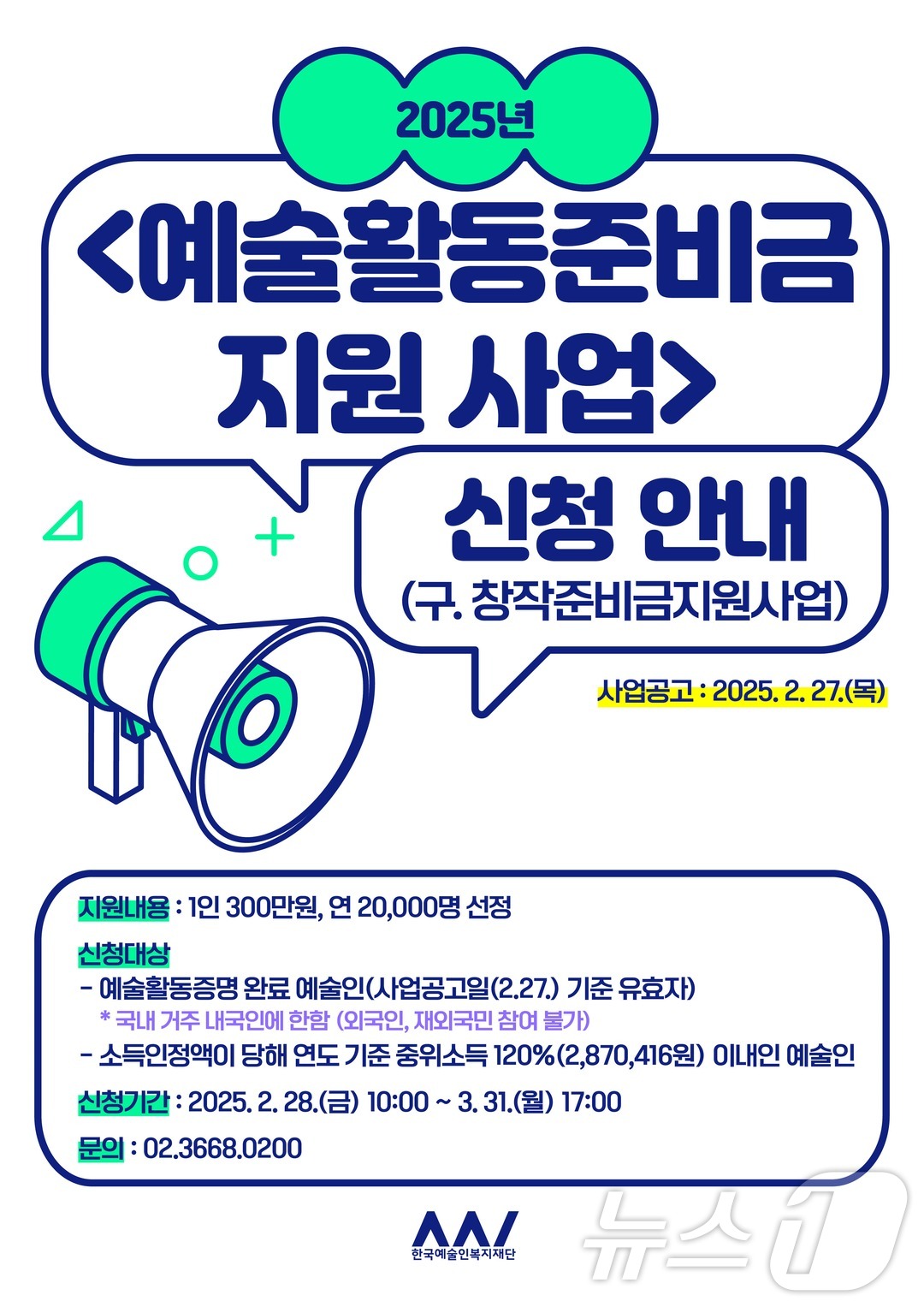 활동사진 이미지