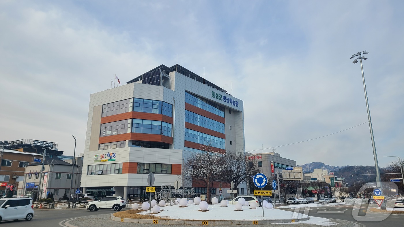 횡성로(횡성) 이미지