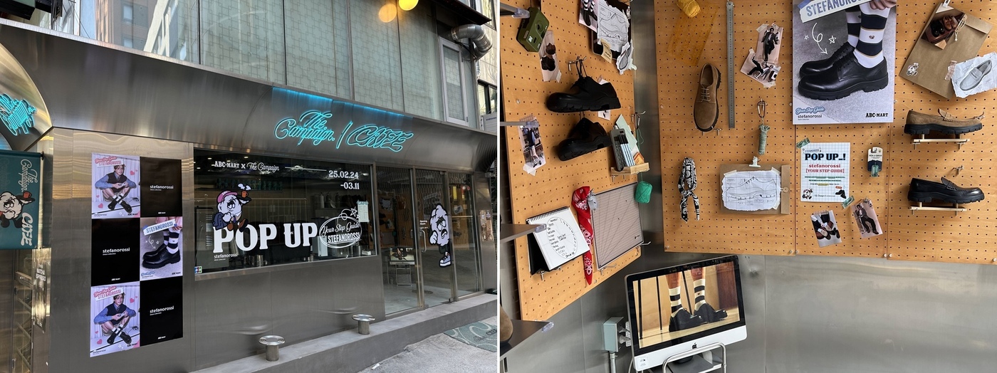 슈즈마트 이미지