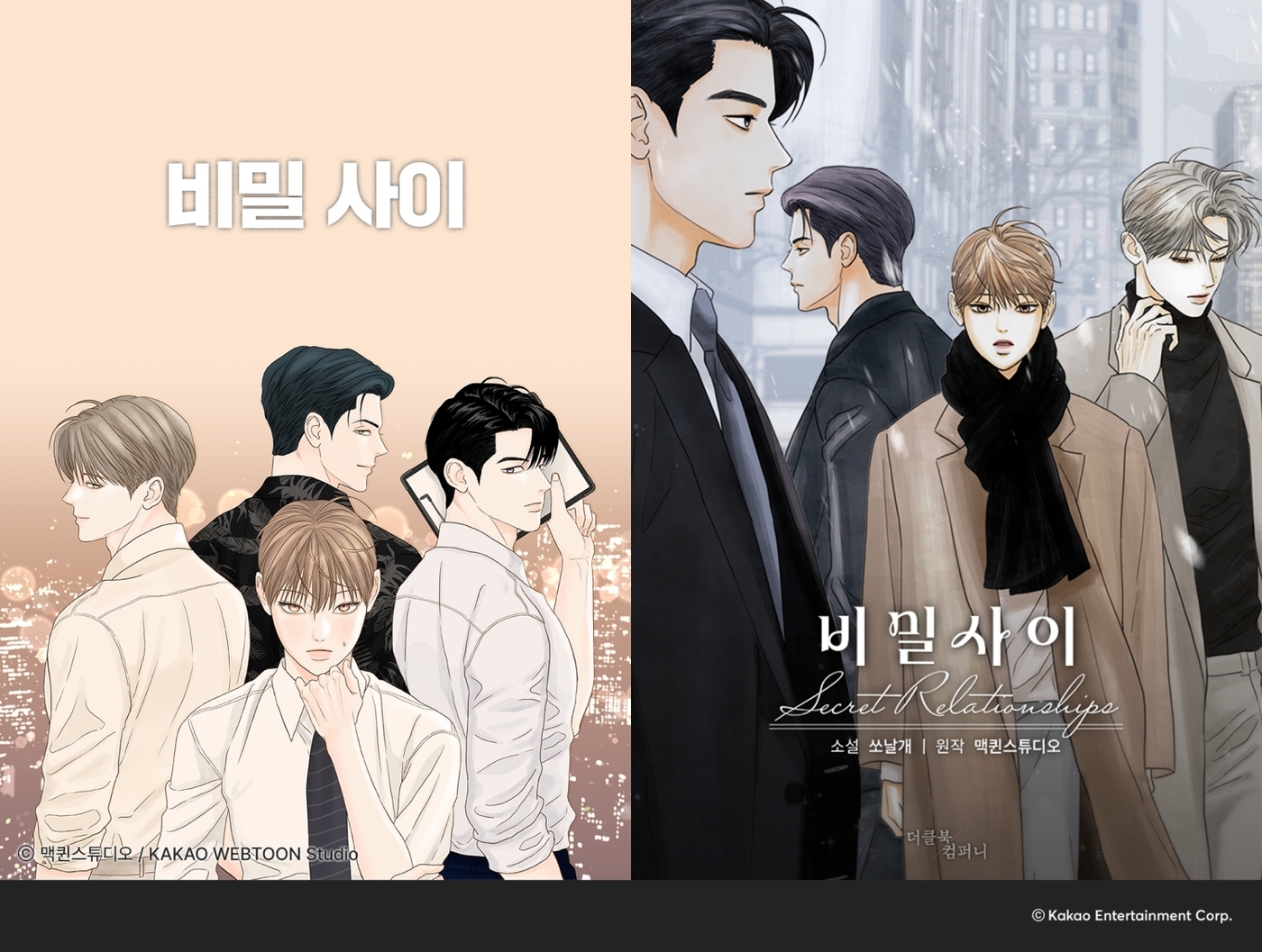 사이로 이미지