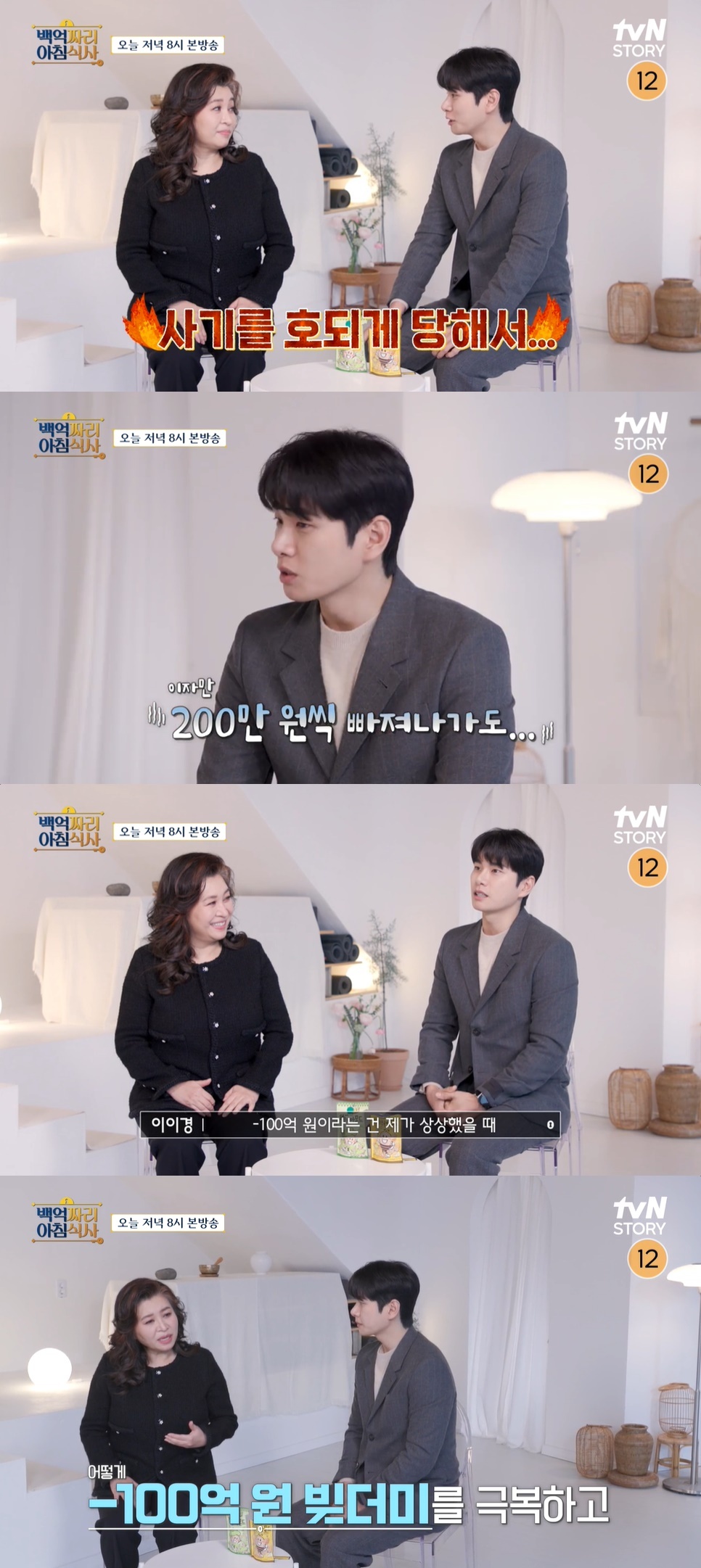숨빚 이미지