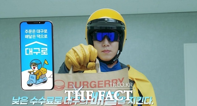 에이스영상광고 이미지