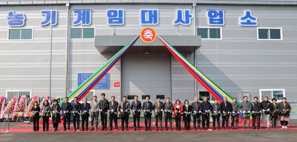 임대 이미지