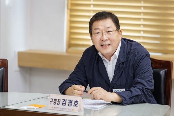 광진전기 이미지