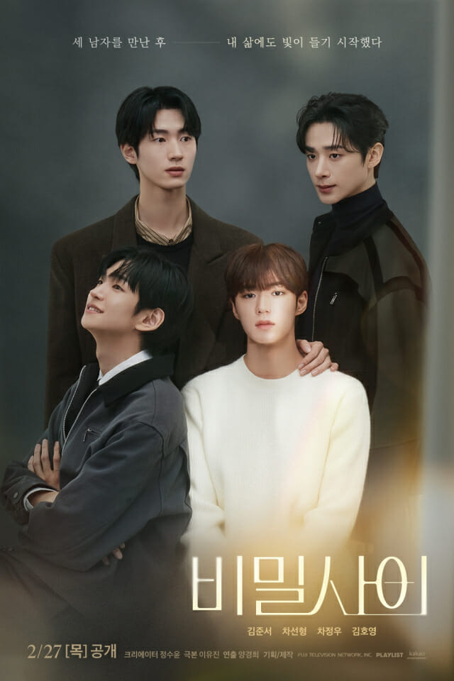 사이로 이미지
