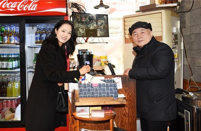 천일에너지 이미지