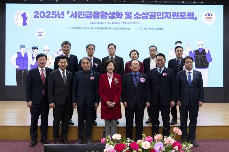 지역발전네트워크협동조합 이미지