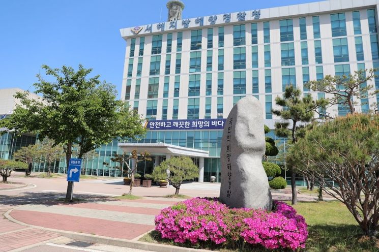서해정보통신 이미지