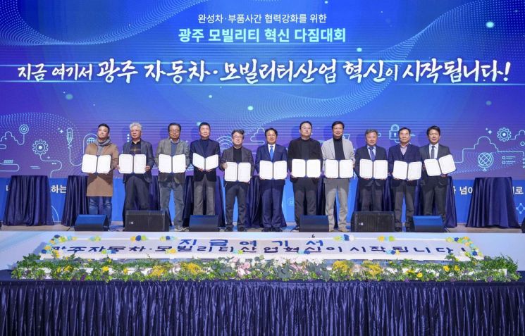 씽씽씽 이미지