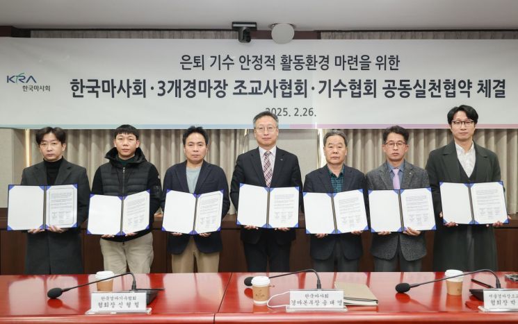 부경공조 이미지