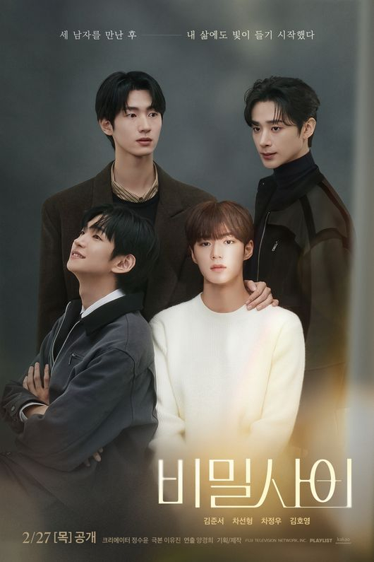 27 이미지