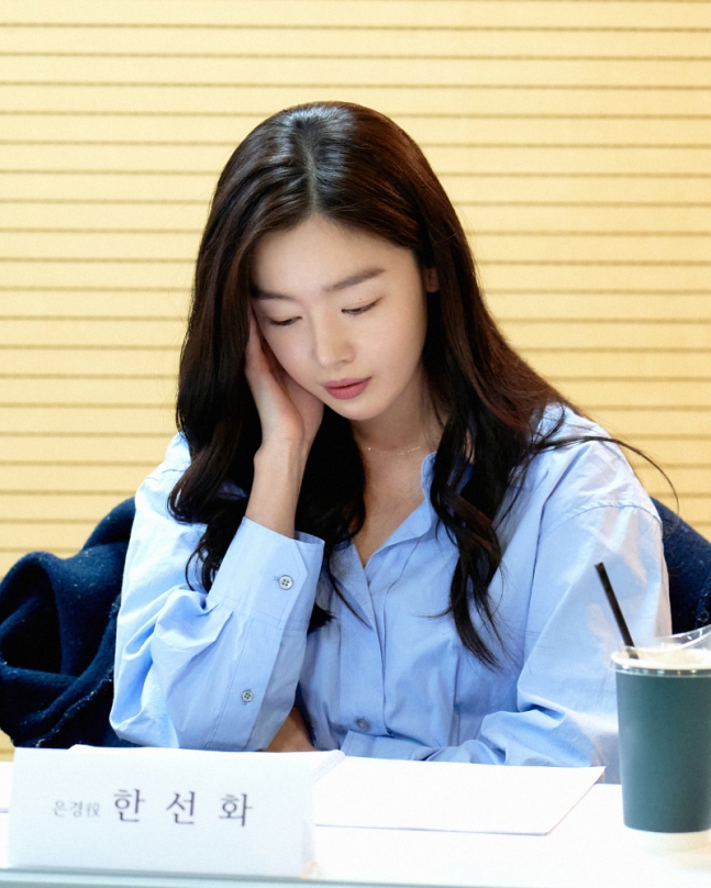 예정 이미지