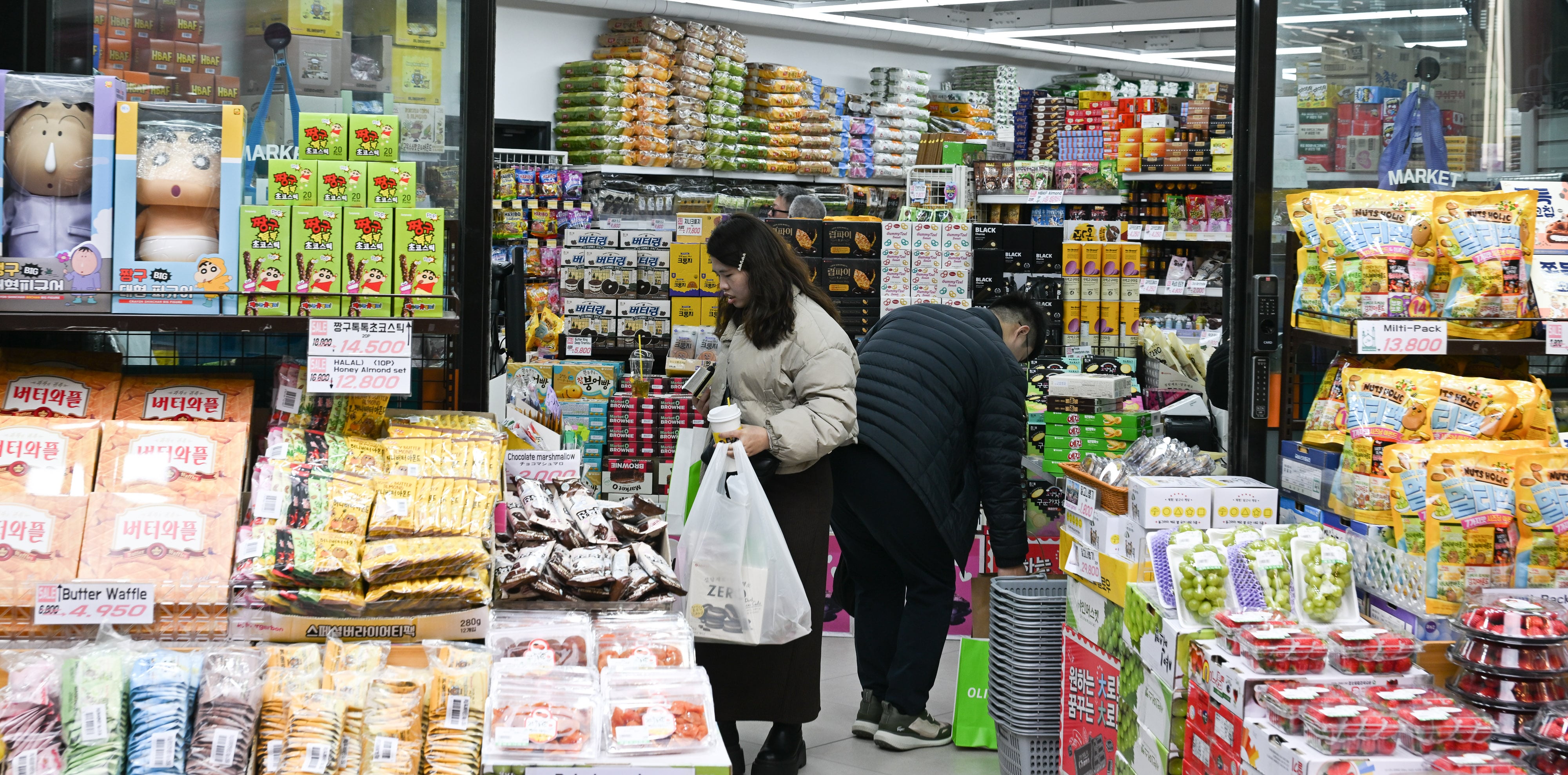 수퍼마켓 이미지