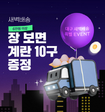 닷컴 이미지